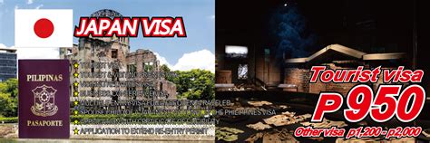 reli tours philippines|HOME .